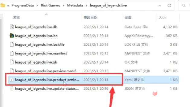 英雄联盟可以设置台服简体中文吗 台服账号获取教程