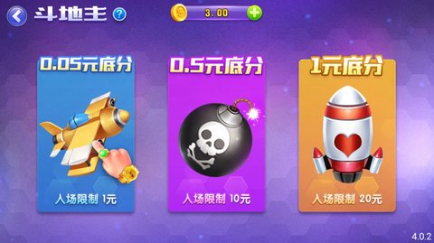 晓游棋牌免费版下载