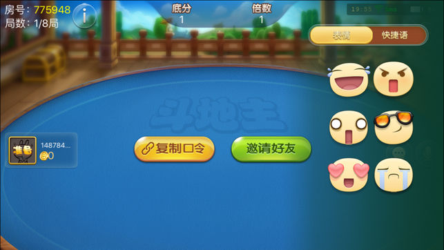 金沙滩棋牌安卓版下载