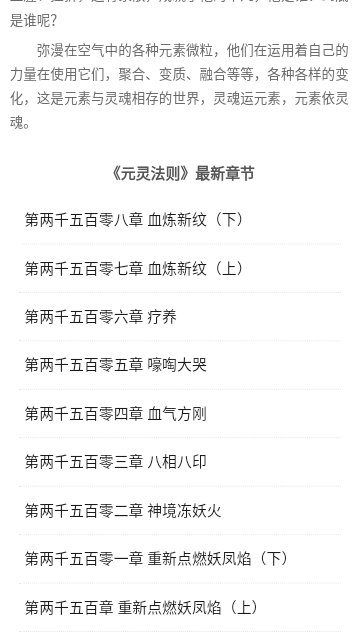 56书库官网app手机版v1.0.0官方版