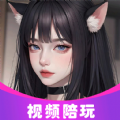 尖聊交友app安卓手机版v1.0.4官方版下载