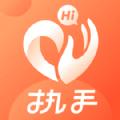 执手交友软件app安卓手机版v1.0.0官方版下载