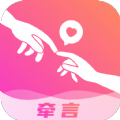 牵言语音交友安卓版app最新版v1.0官方版下载