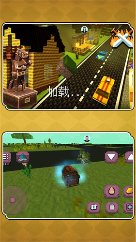 房屋建造高手安卓免费版下载