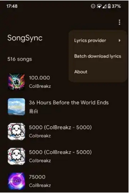 SongSync音乐歌词同步工具app安卓版下载v4.2.2