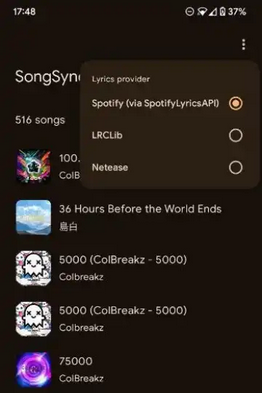 SongSync音乐歌词同步工具app安卓版下载v4.2.2