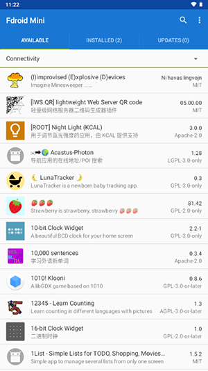 Fdroid Mini精简版app下载