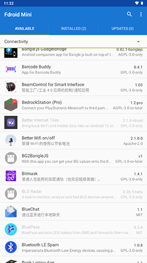 Fdroid Mini精简版app下载