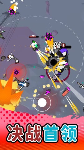 城市狂暴作战行动手游安卓版v1.0