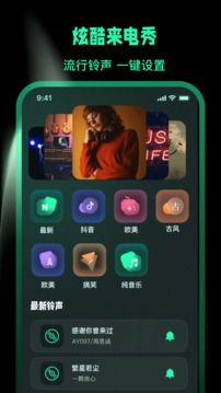 一键锁屏Lock动态壁纸app安卓版v3.3.0107