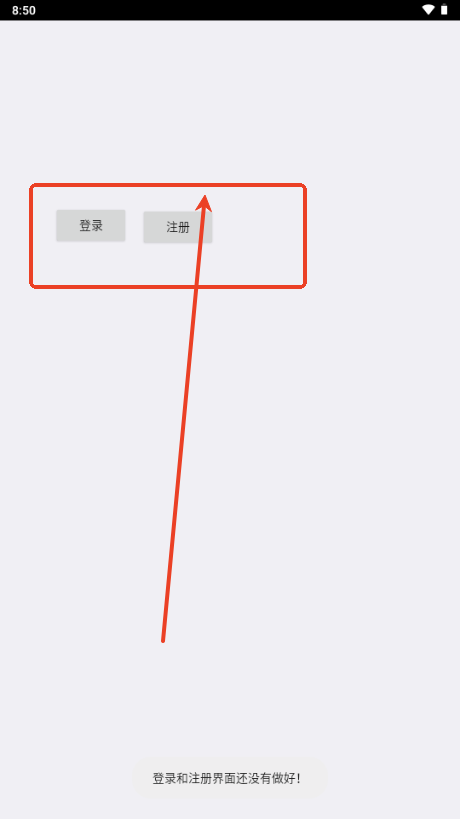 罗神资源库app安卓版v0.0.1.0