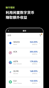 欧亿易官方手机版下载