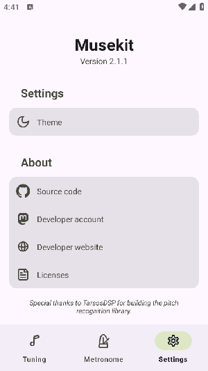 Musekit调音工具app直装版v2.1.1