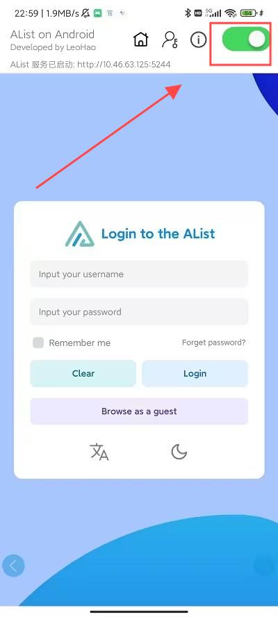 AListLite安卓版app直装版v1.1.2