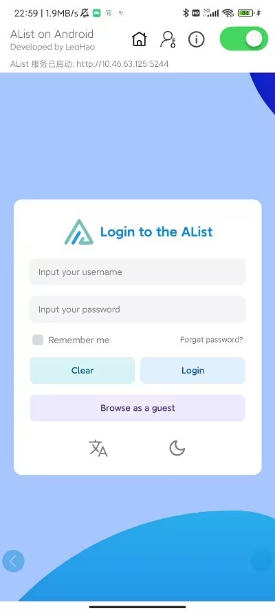 AListLite安卓版app直装版v1.1.2