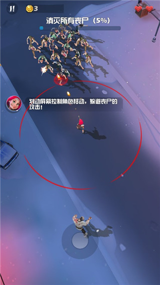 围剿僵尸突破战正式版下载