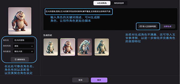 moki软件app下载