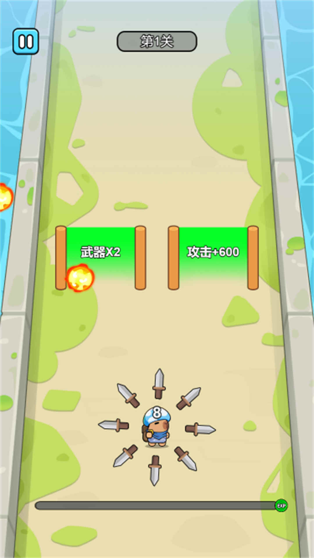 围攻反击行动免费版v0.0.10