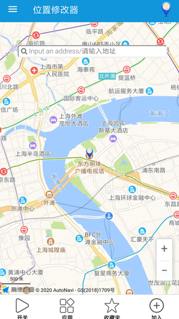虚拟位置修改器免root安卓版下载v1.4.6