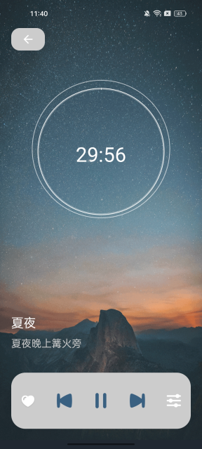 白噪音睡眠放松软件app下载