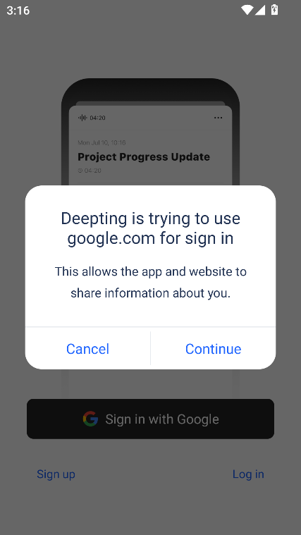 Deepting语音转文字工具app下载