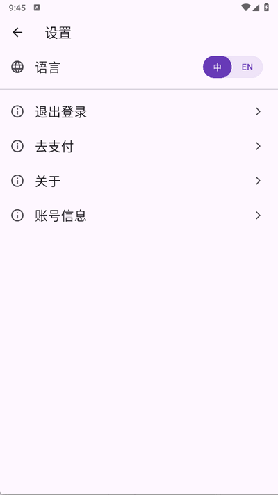 石头去水印工具app下载
