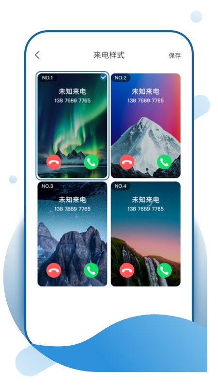 飞羽壁纸高清图片app下载