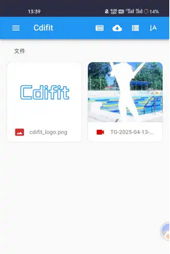 Cdifit云盘工具app安卓版下载v1.0