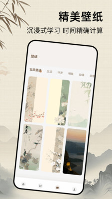 艺术字设计免费生成器下载