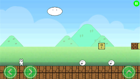 猫里奥危险挑战免费版v3.4.7