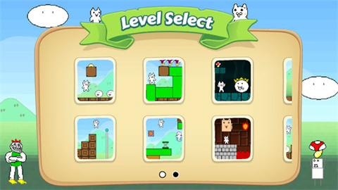 猫里奥危险挑战免费版v3.4.7