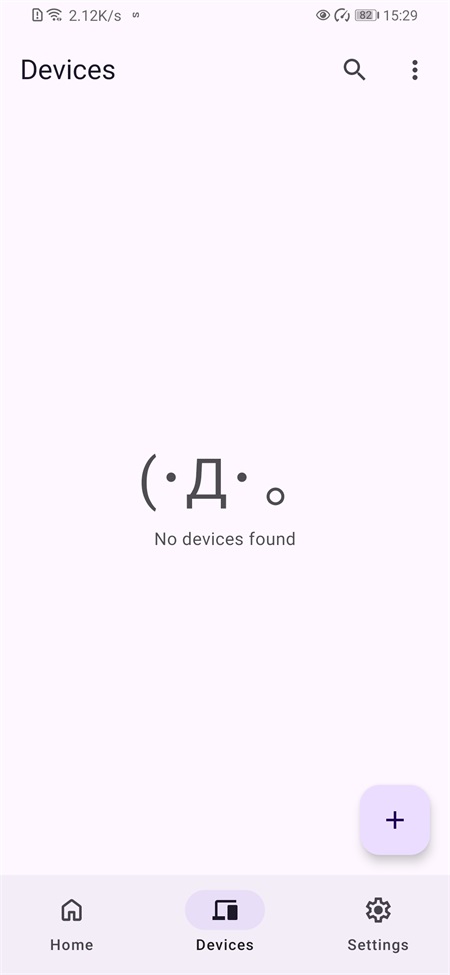 Sefirah跨平台互联工具app手机版下载v1.1.1