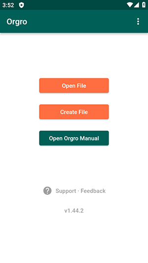 Orgro编辑器app安卓版下载v1.44.2
