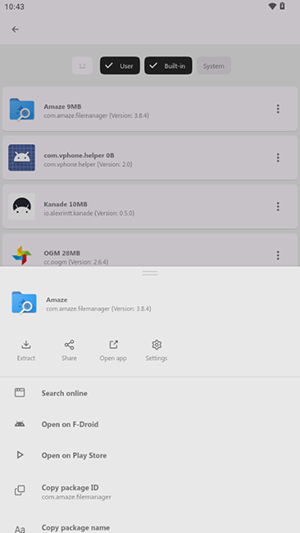 apk提取工具安卓版官网下载v0.5.0