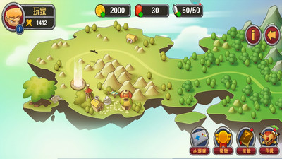 浩劫终结战士汉化版v0.1.9