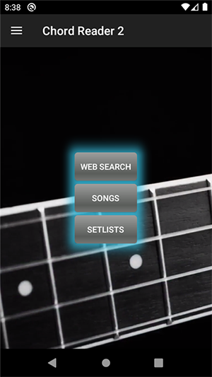 和弦音乐阅读器app直装版下载v2.4.0