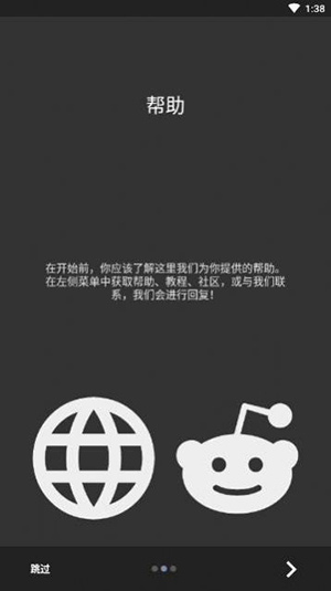 水星mercurykwgt插件专业版下载v2021.02.16