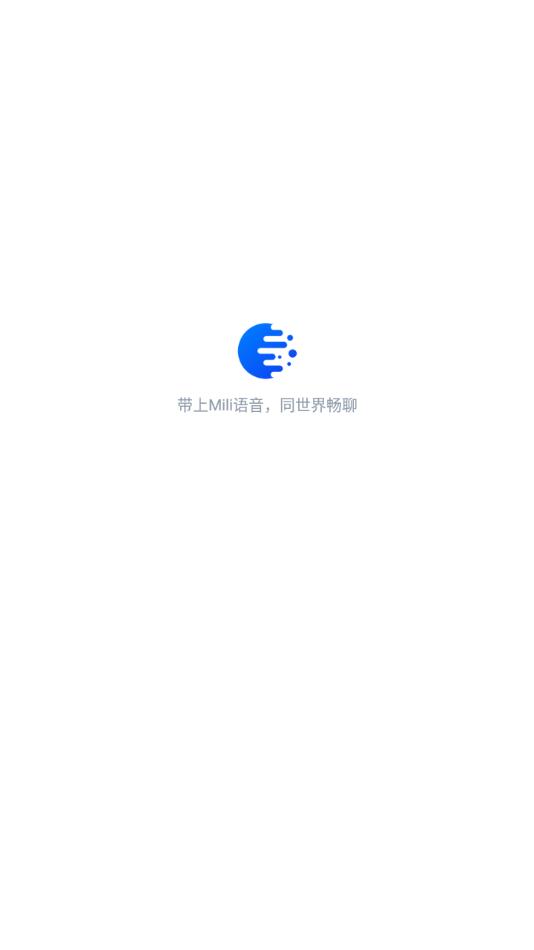 Mili语音同传app手机版下载v2.1.6