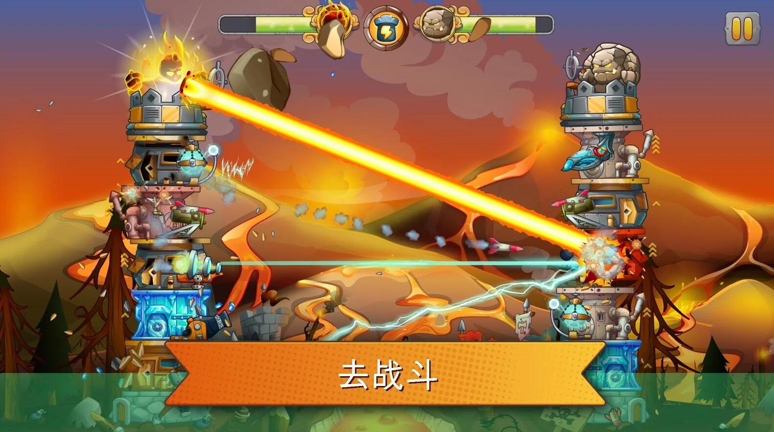 战胜战神暴君最新版v0.2.9