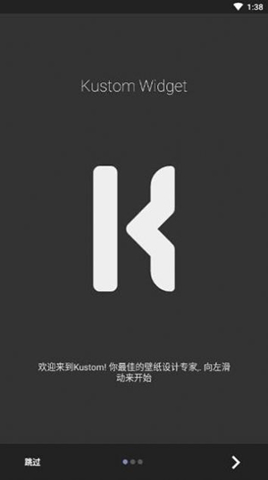 水星mercurykwgt插件专业版下载v2021.02.16