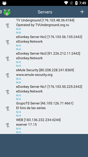 Mule on Android骡子下载器安卓版下载v2.3