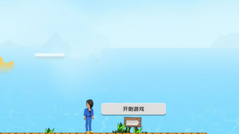 进化狂潮跑酷正式版v4.5.7