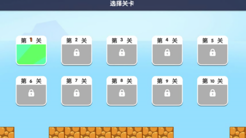 进化狂潮跑酷正式版v4.5.7