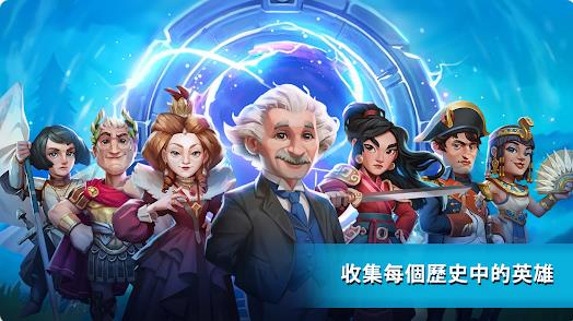 历史英雄人物官方版下载
