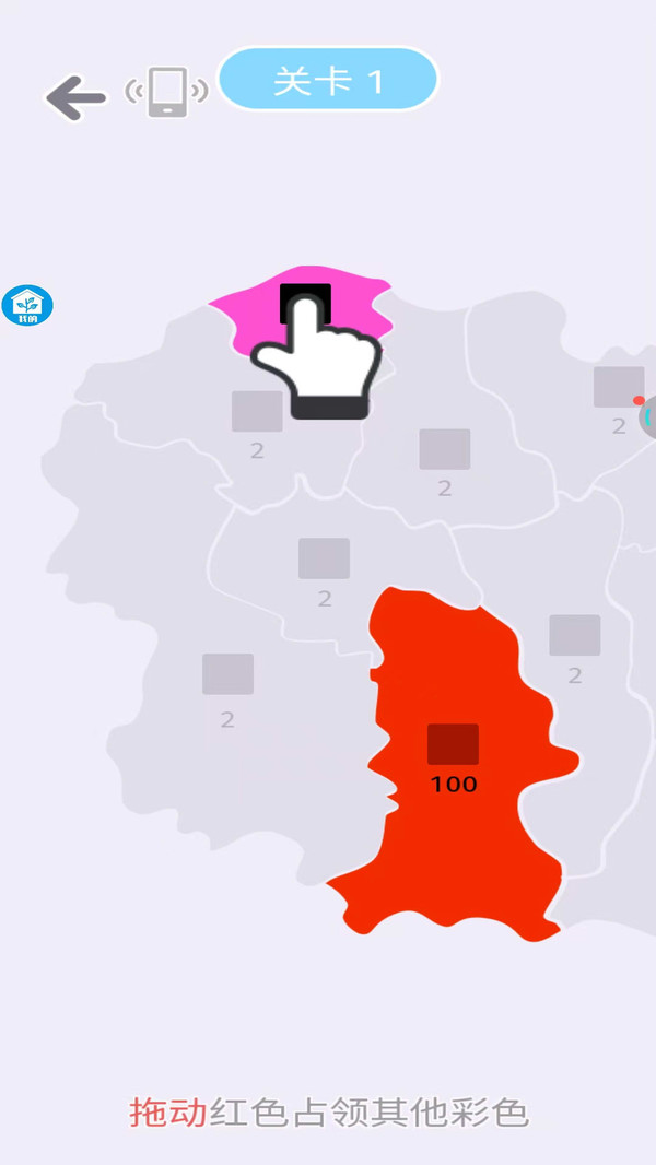 全民冲突存档版下载
