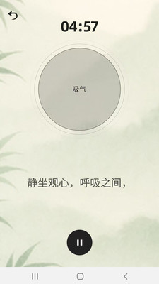 豆奶助眠app下载安装