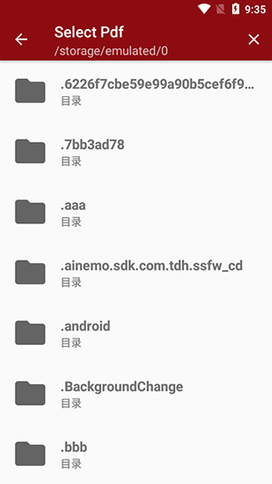 Pdf Translator文档翻译器下载