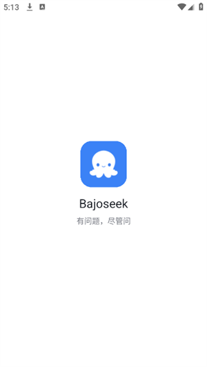 bajoseek安卓下载