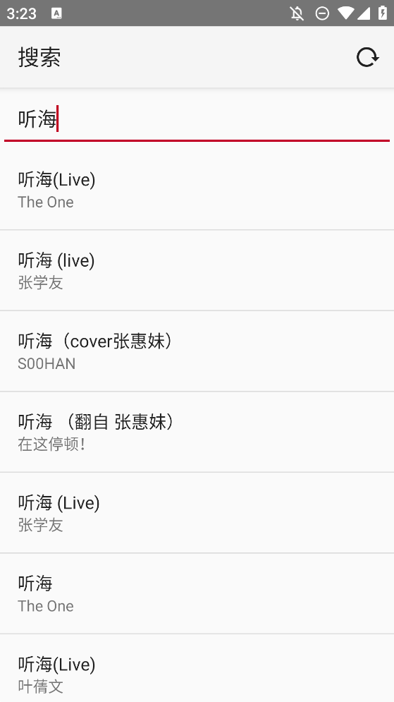 Muxivip音乐播放器app下载