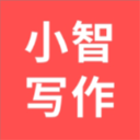 小智写作助手安卓版下载v1.0